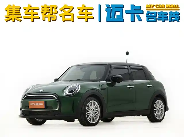 MINI 