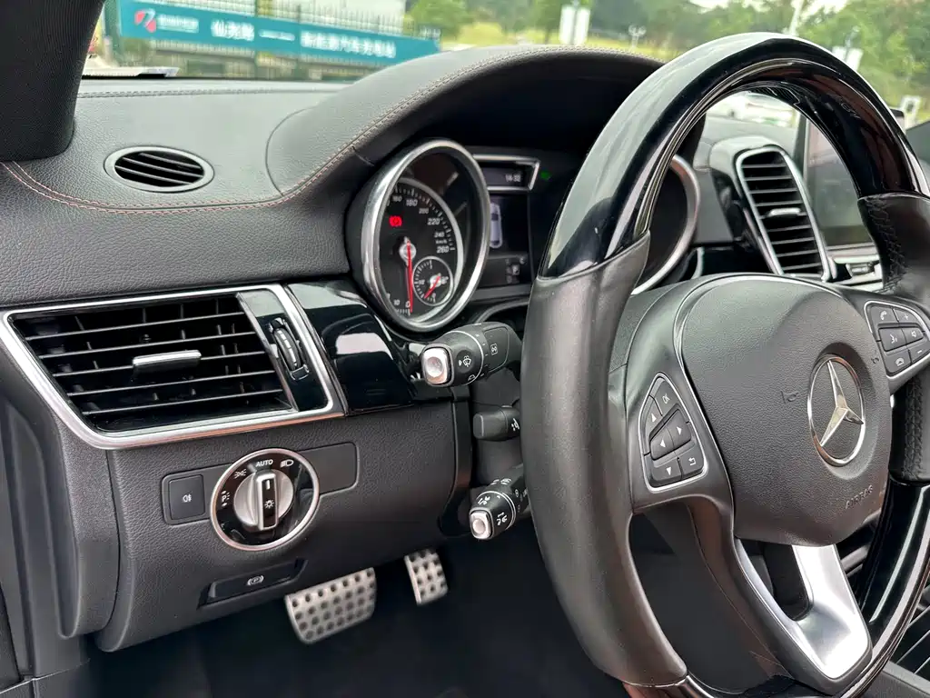 Mercedes-Benz GLE Coupe — миниатюра 22