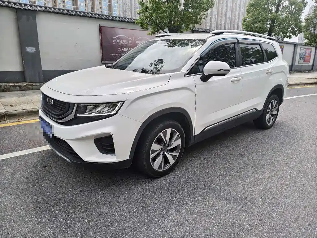 Geely Haoyue