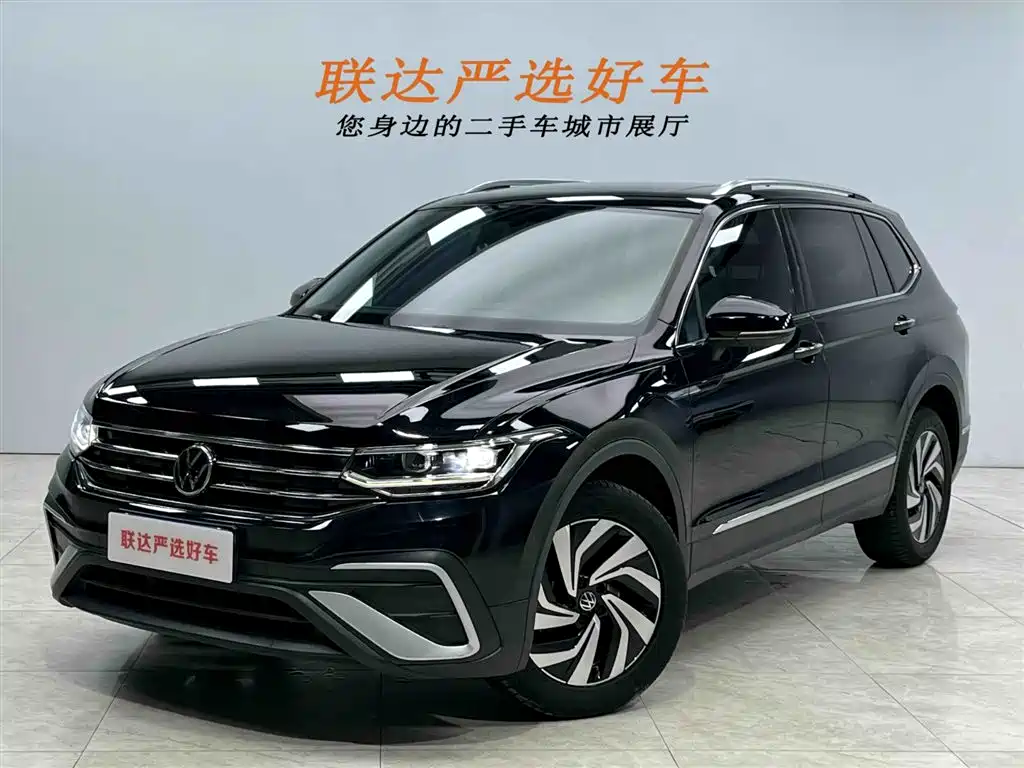 Volkswagen Tiguan L 2023