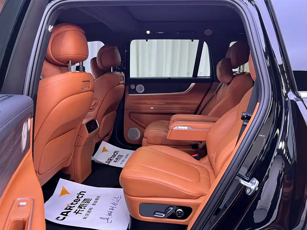 AITO ASK THE WORLD M9