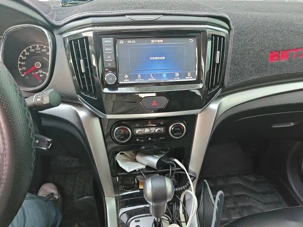 Venucia T70 — миниатюра 9