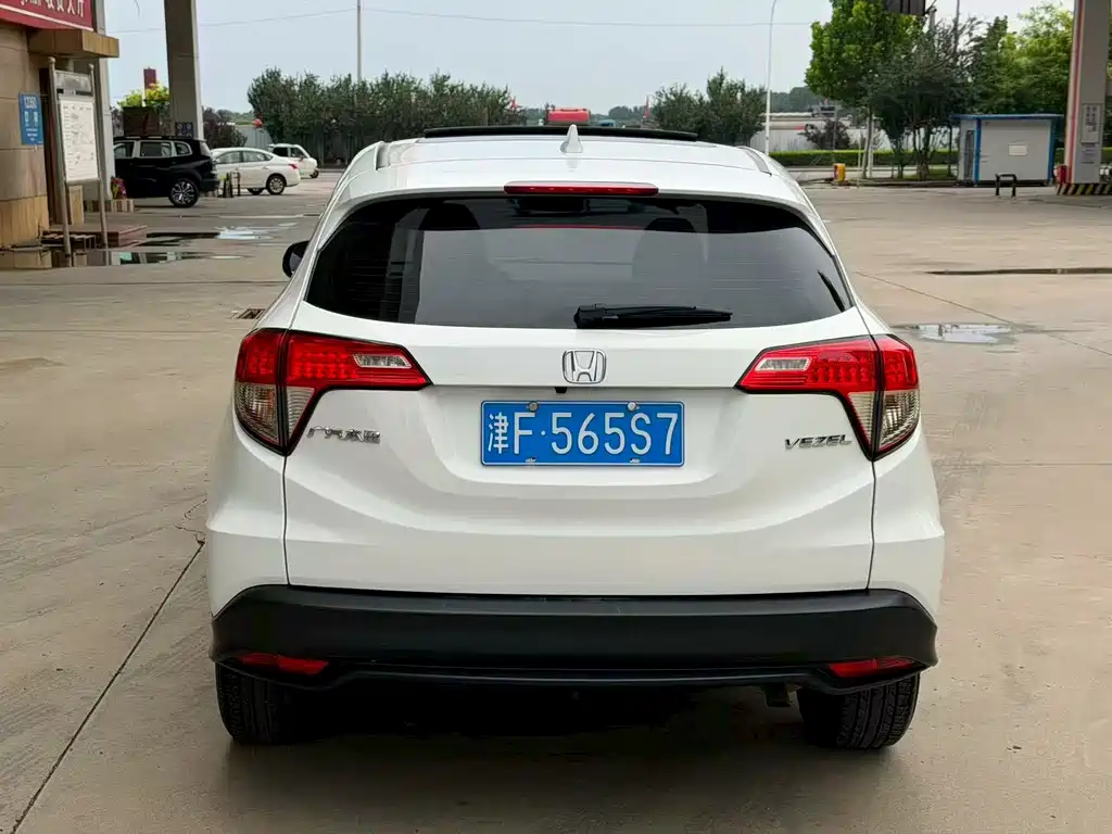 Honda Vezel 2020 1.5L CVT