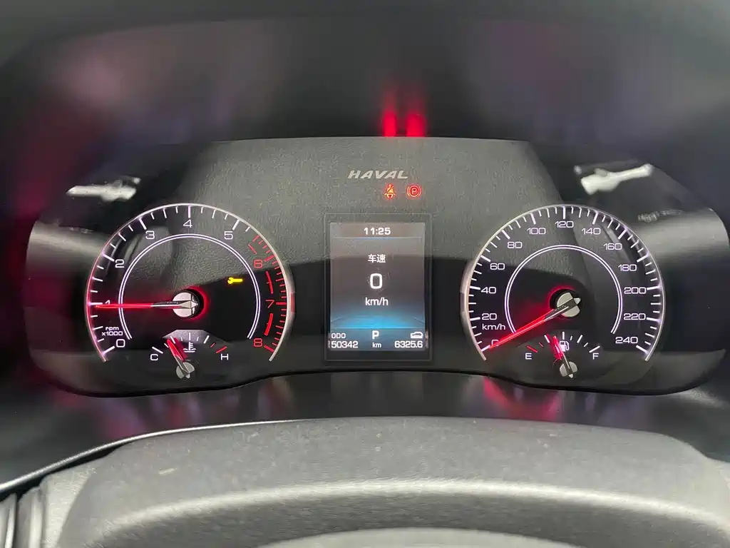 Haval H4 — миниатюра 14