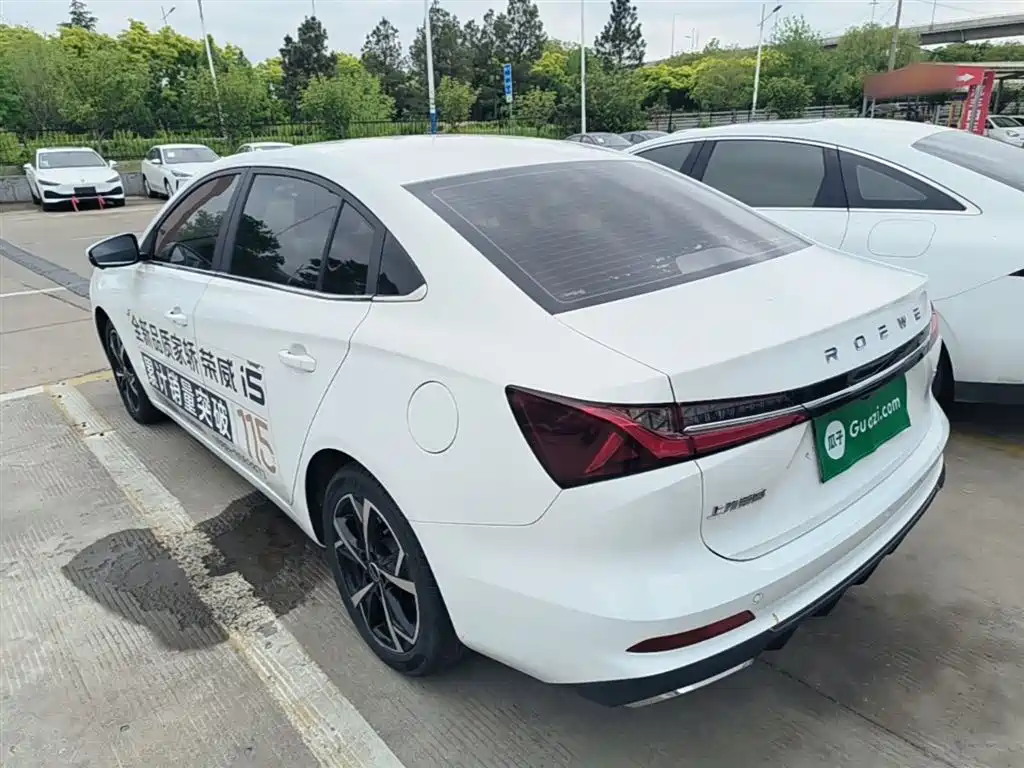 Roewe i5 2023 1.5L CVT