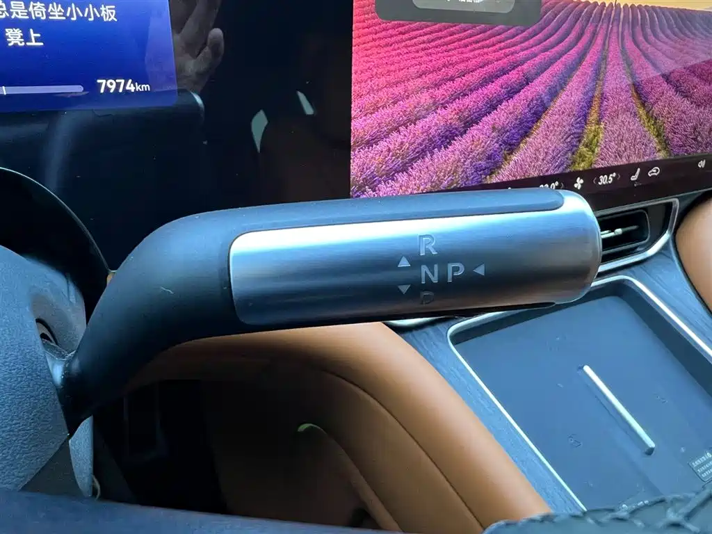 AITO ASK THE WORLD M9