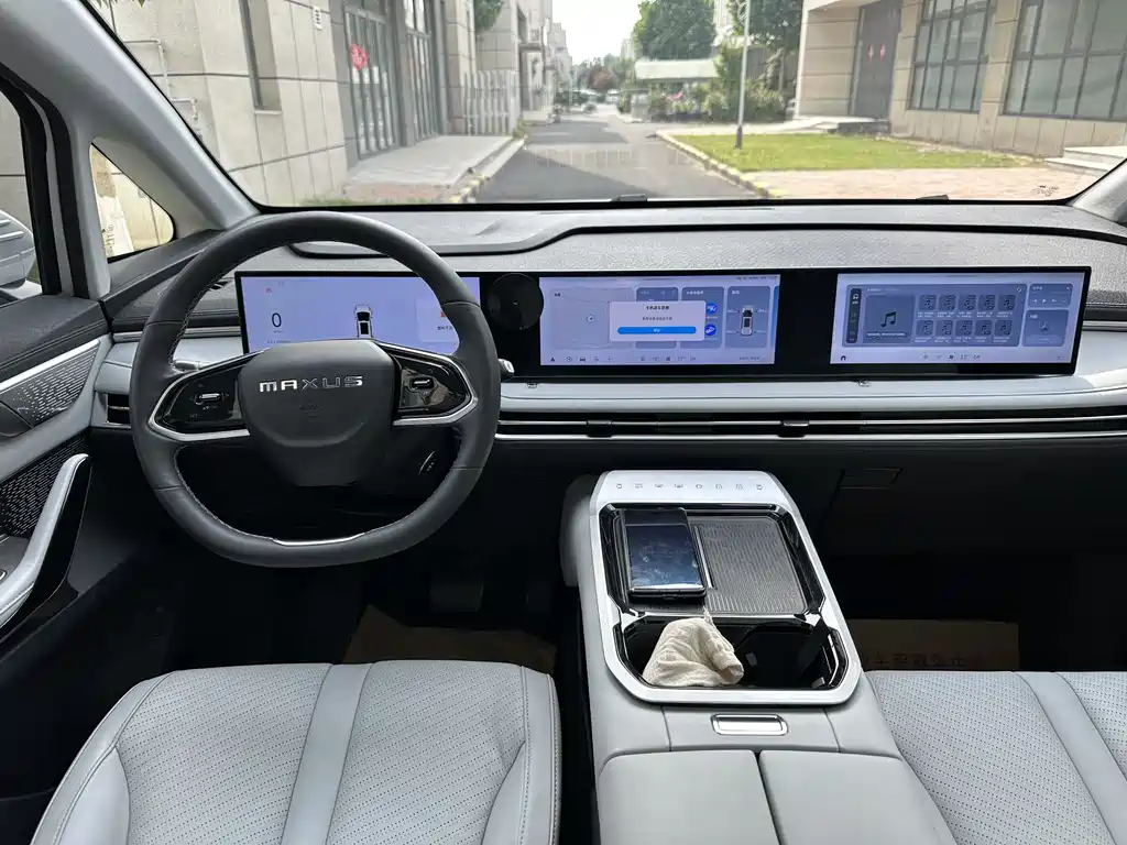 Maxus G70 — миниатюра 8