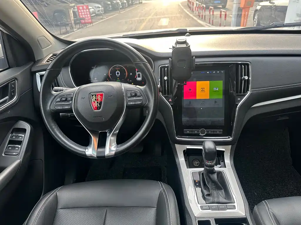 ROEWE RX5 NEW ENERGY