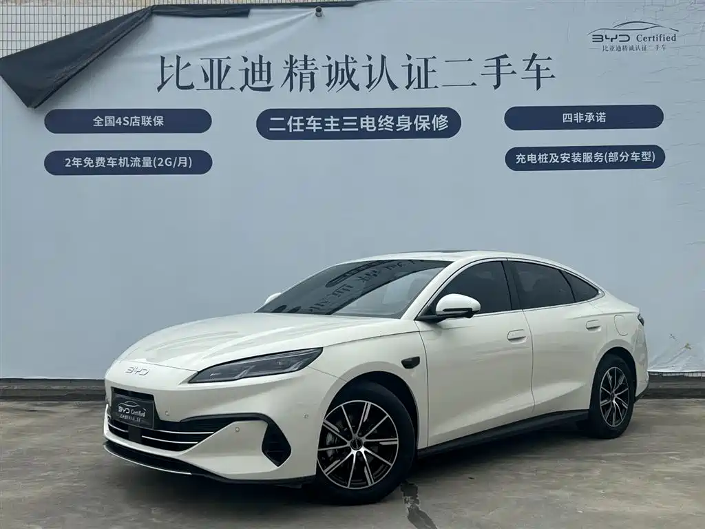Byd 海豹06 2025