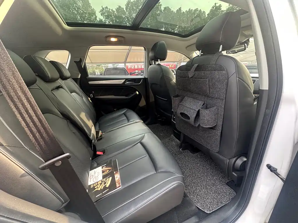 ROEWE RX5 NEW ENERGY