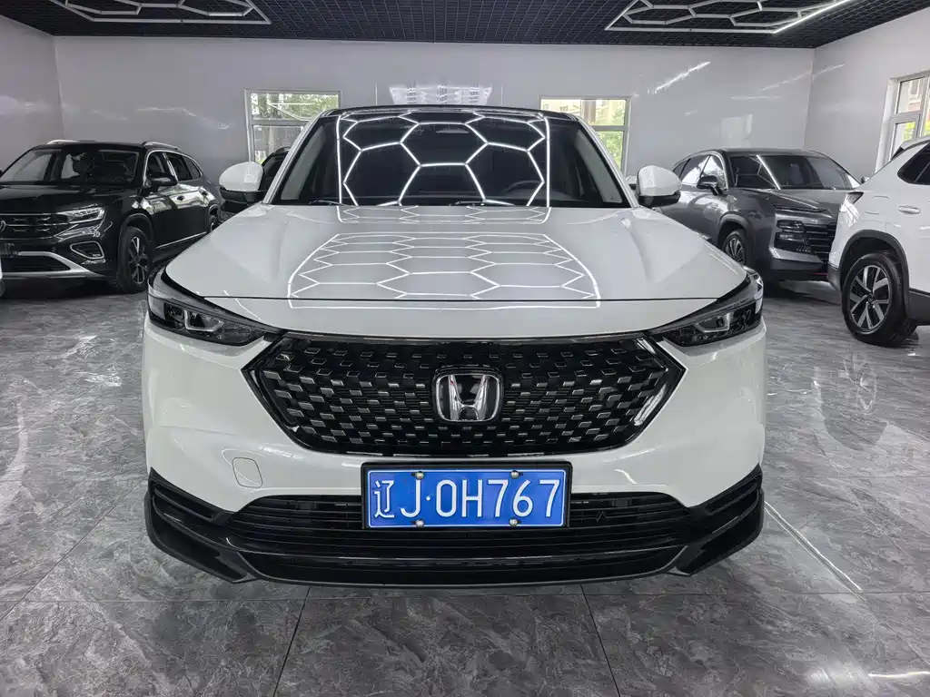 Honda XR-V