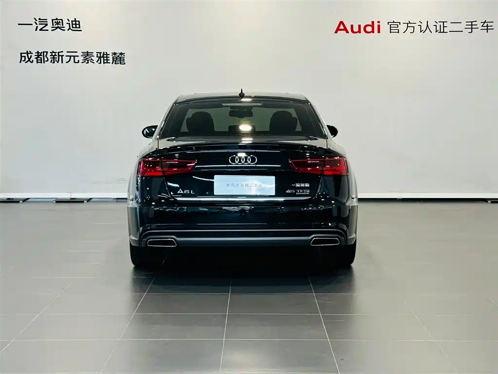 Audi A6L — фотографии объявления, Фото 6