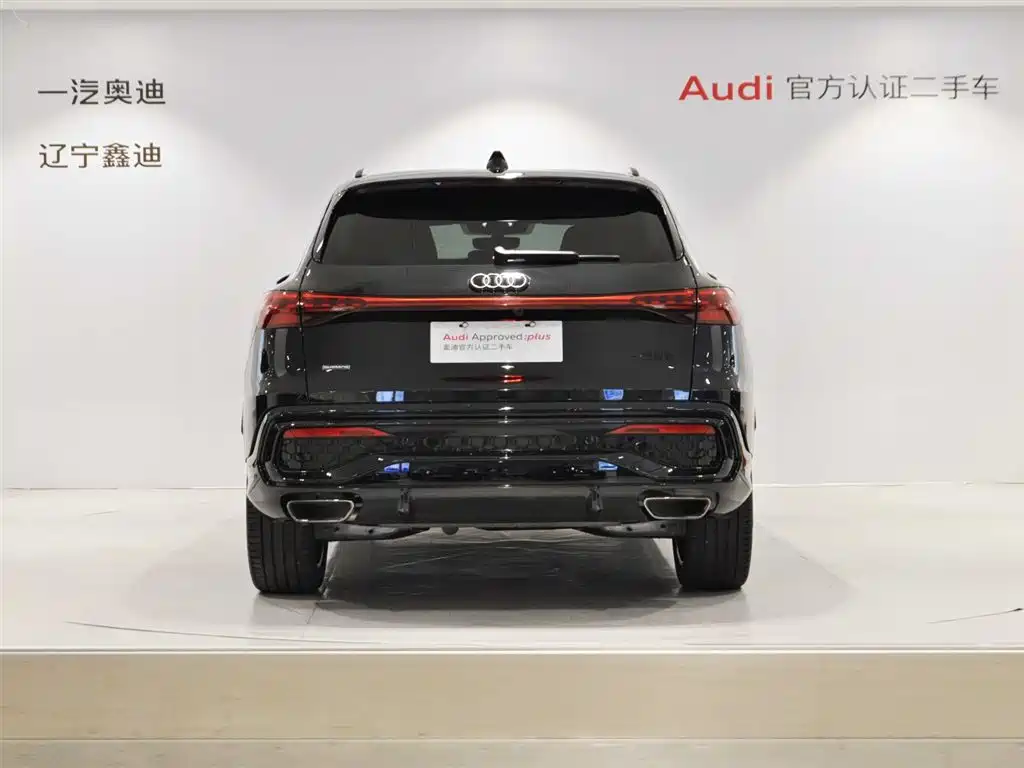 Audi Q5L 2026 2.0T