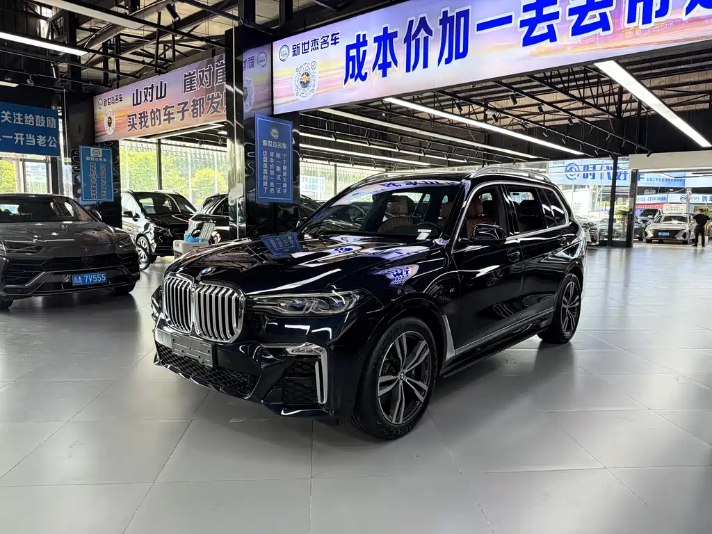 BMW X7 2021