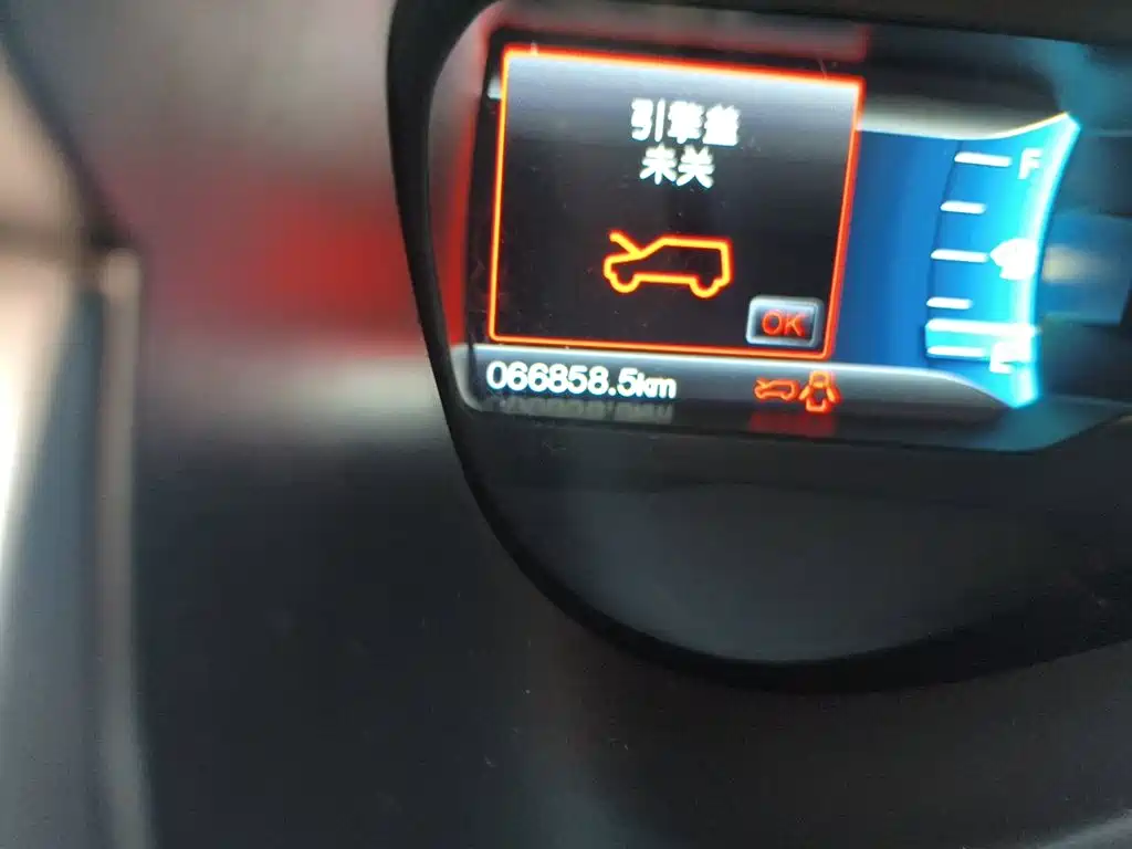 Ford Everest — миниатюра 8