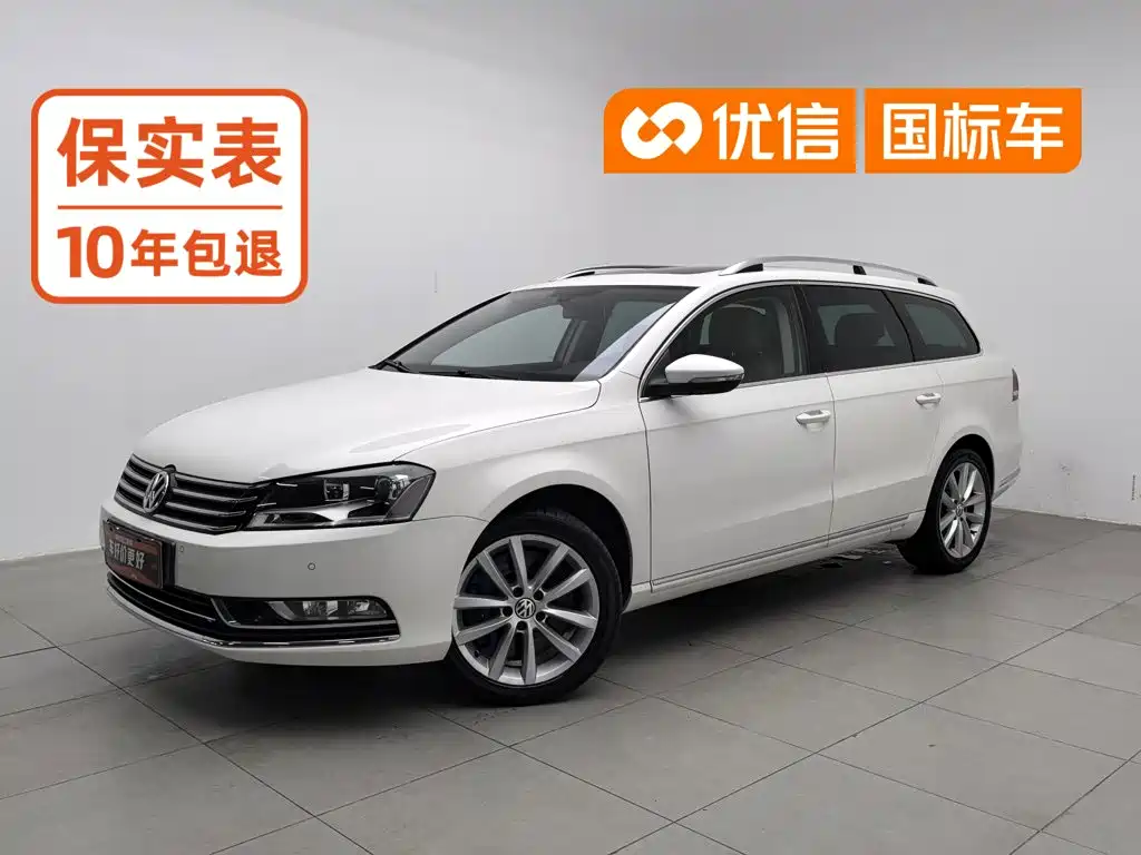 Volkswagen Magotan (Import)