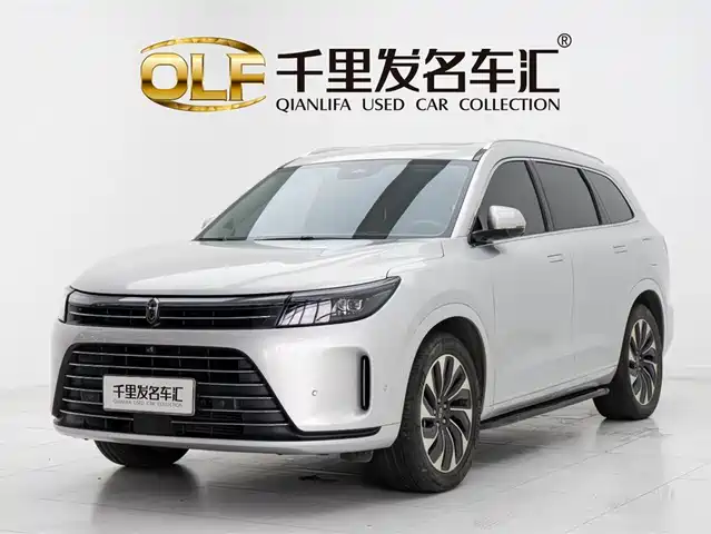 HONGMENG ZHIXING ASK THE WORLD M7 2023