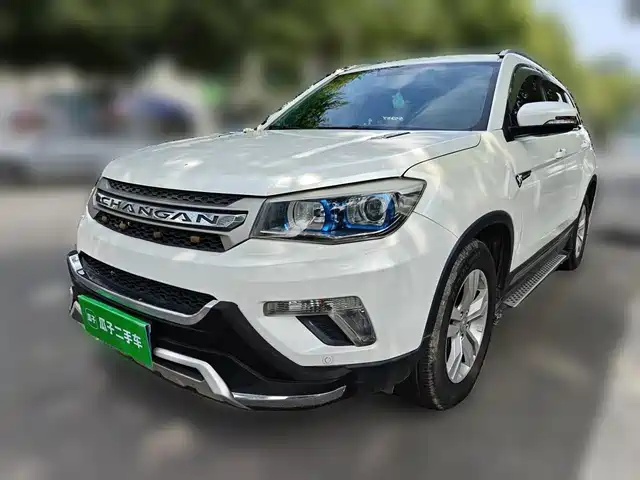 Changan CS75