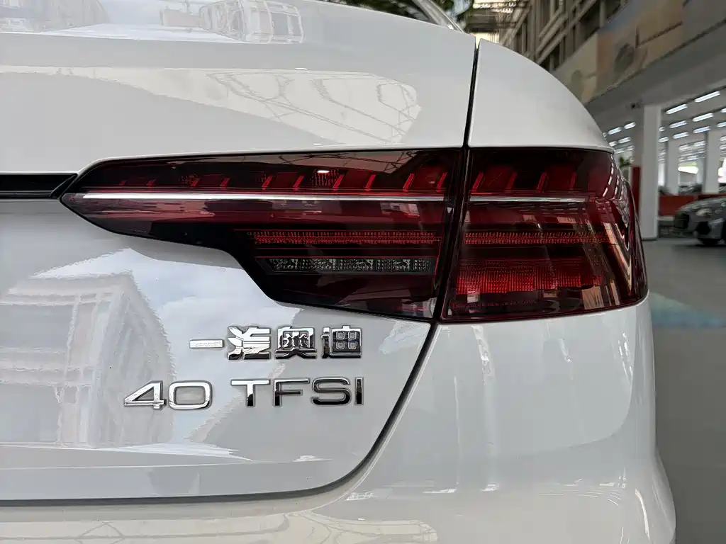 Audi A4L 2022 40 TFSI Luxury