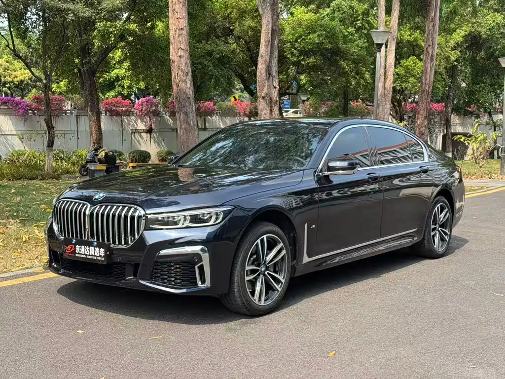 BMW 7 Series 2020