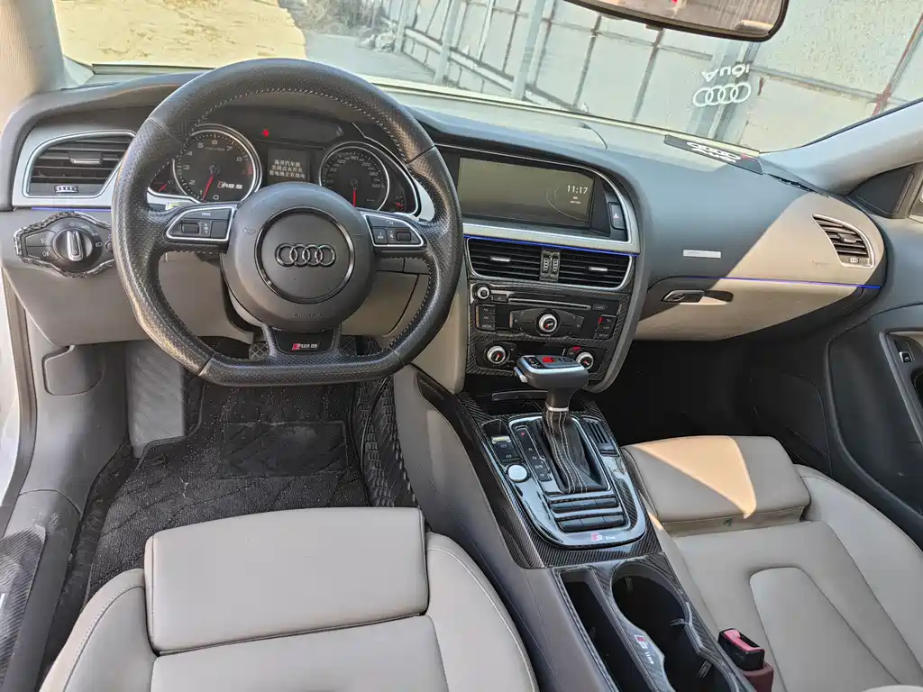 Audi A5 2013 Coupe 40 TFSI
