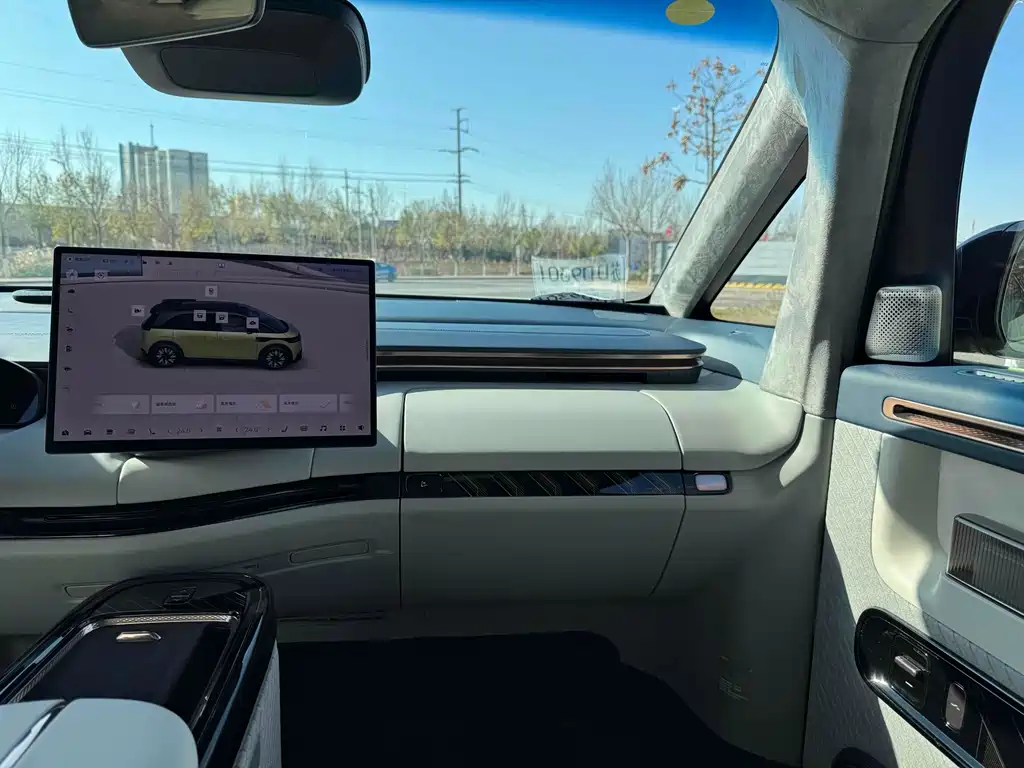 ZEEKR EXTREME KRYPTON MIX