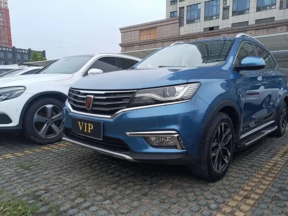 Roewe RX5 2016