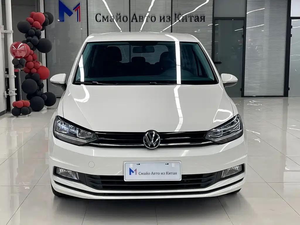 Volkswagen Touran 2023