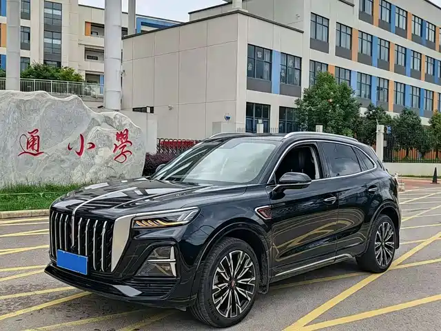 2024 Hongqi HS5