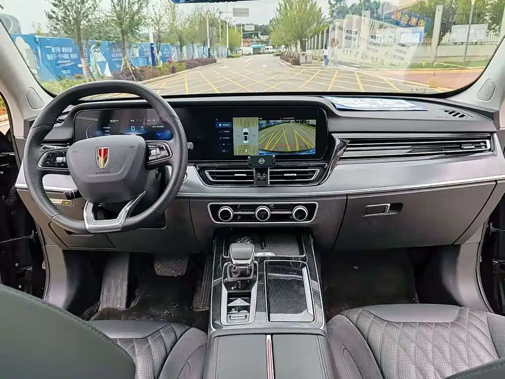 Hongqi HS5 2023 2.0T Pro