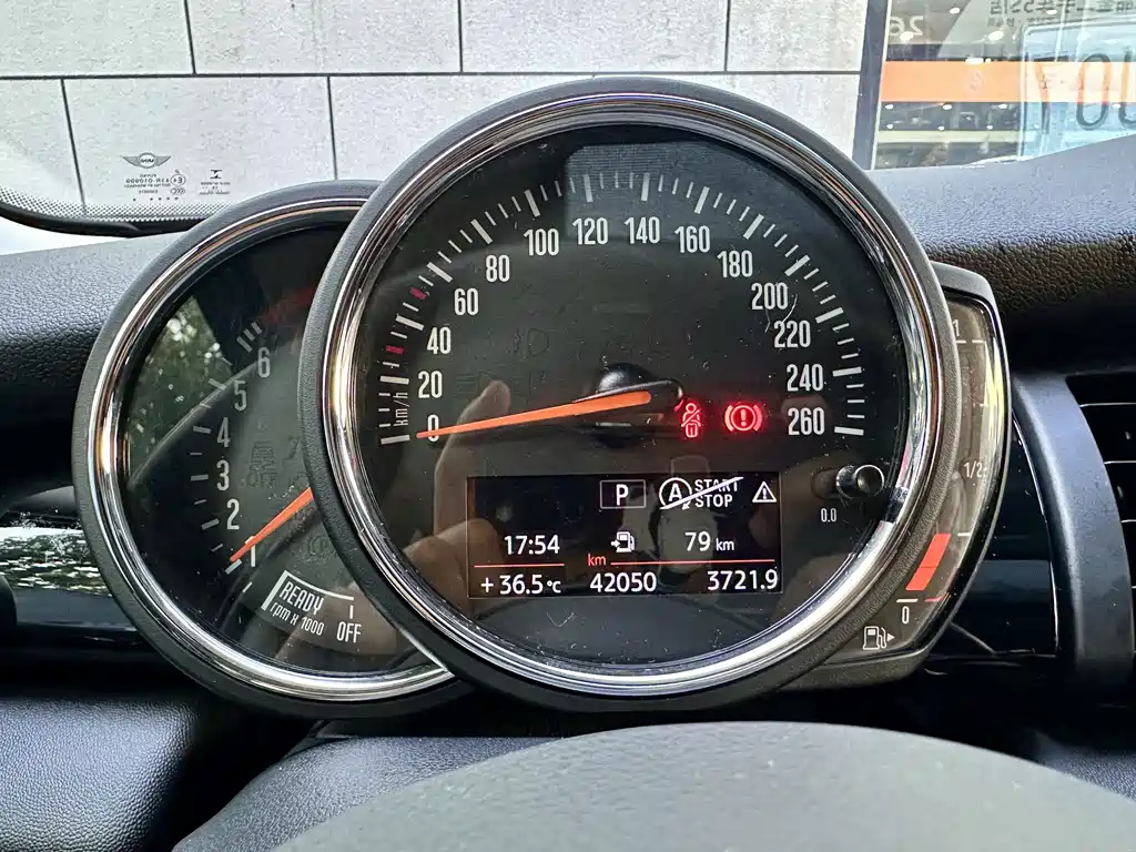 MINI Mini — миниатюра 7