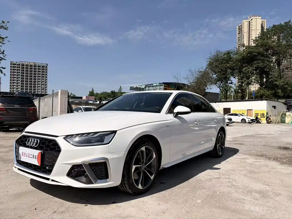 Audi A4L 2022