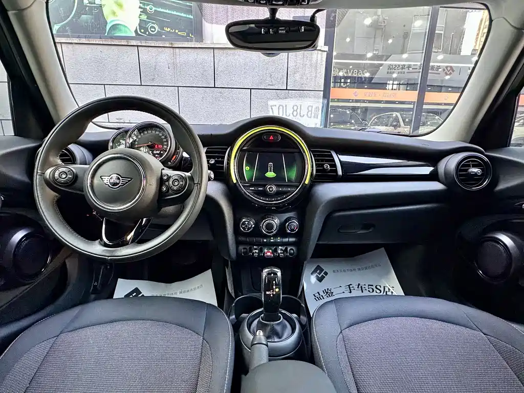 MINI Mini — миниатюра 12