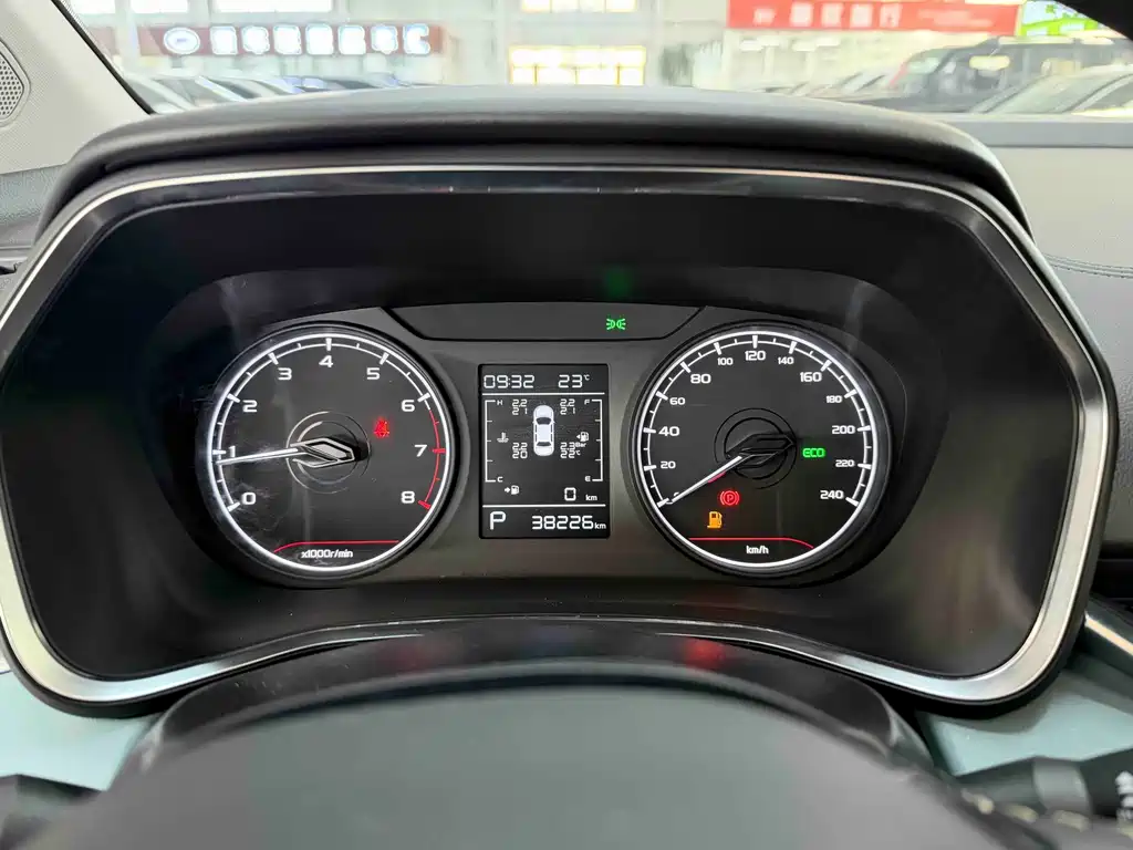 Geely Emgrand S S 2022 1.4T CVT