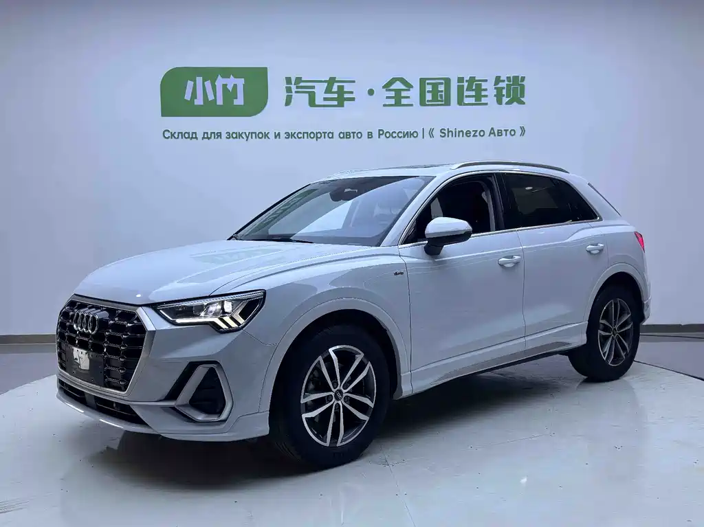 Audi Q3 2023