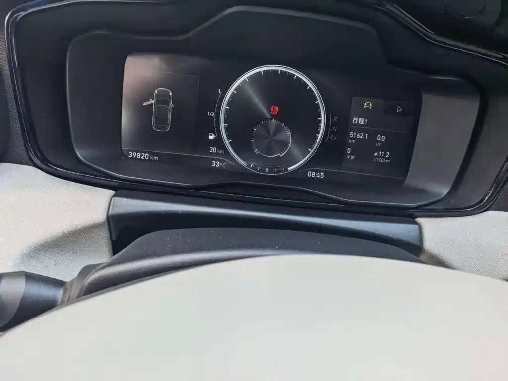 Lynk & Co 01 2019 2.0T Pro V