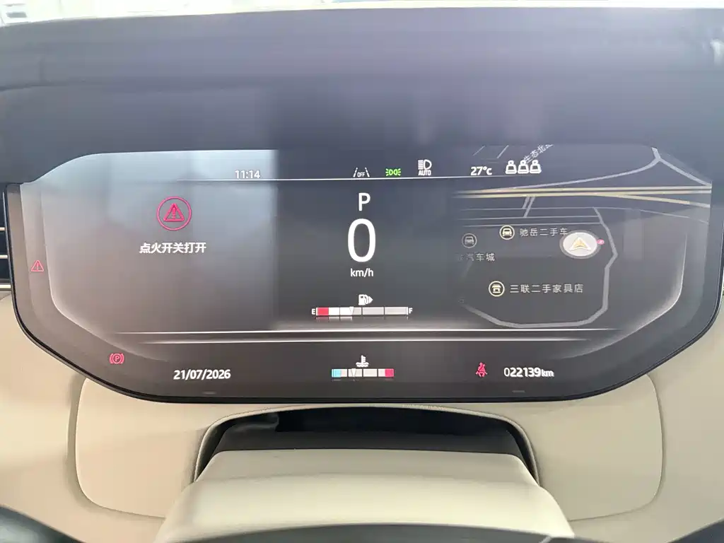 Land Rover Range Rover — миниатюра 12
