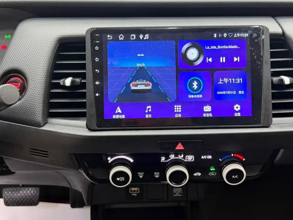 Honda Fit — миниатюра 12