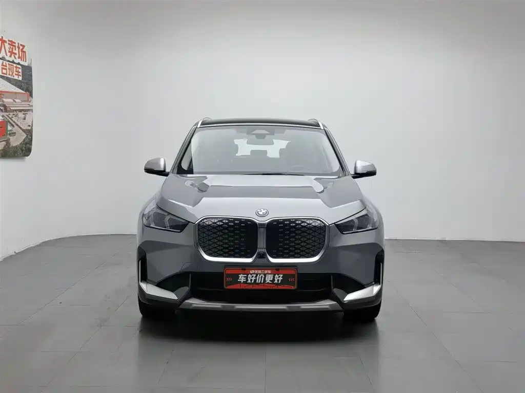 BMW iX1 2023 xDrive30L X
