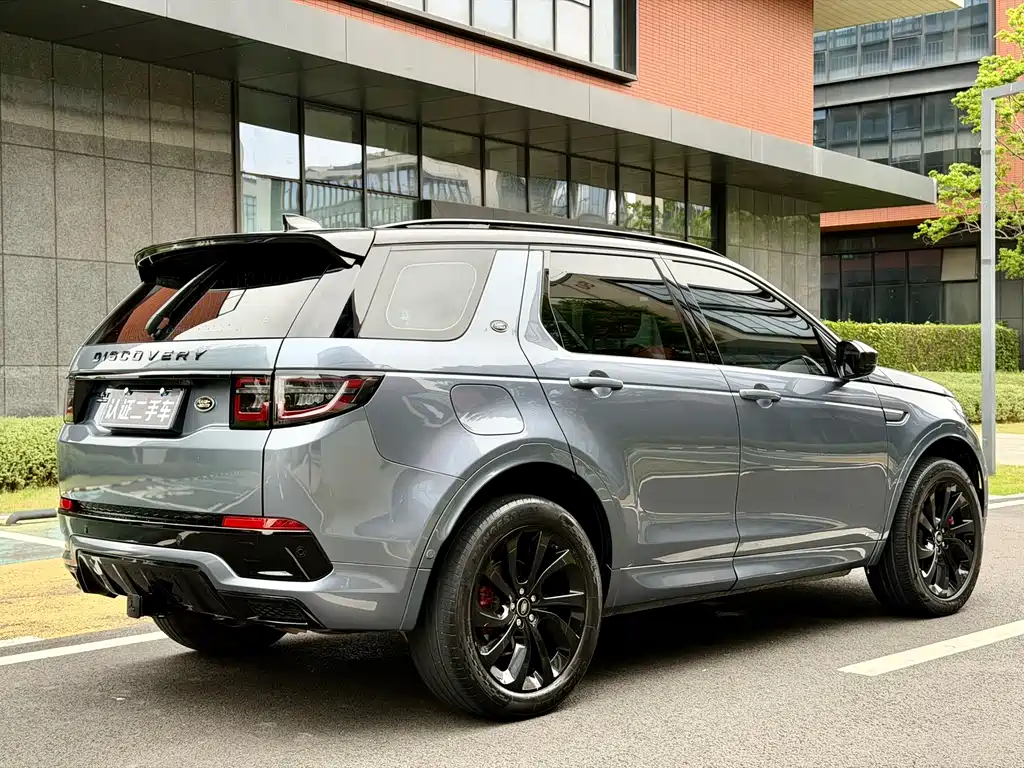 Land Rover Discovery Sport 2020 249PS R-Dynamic 5 мест