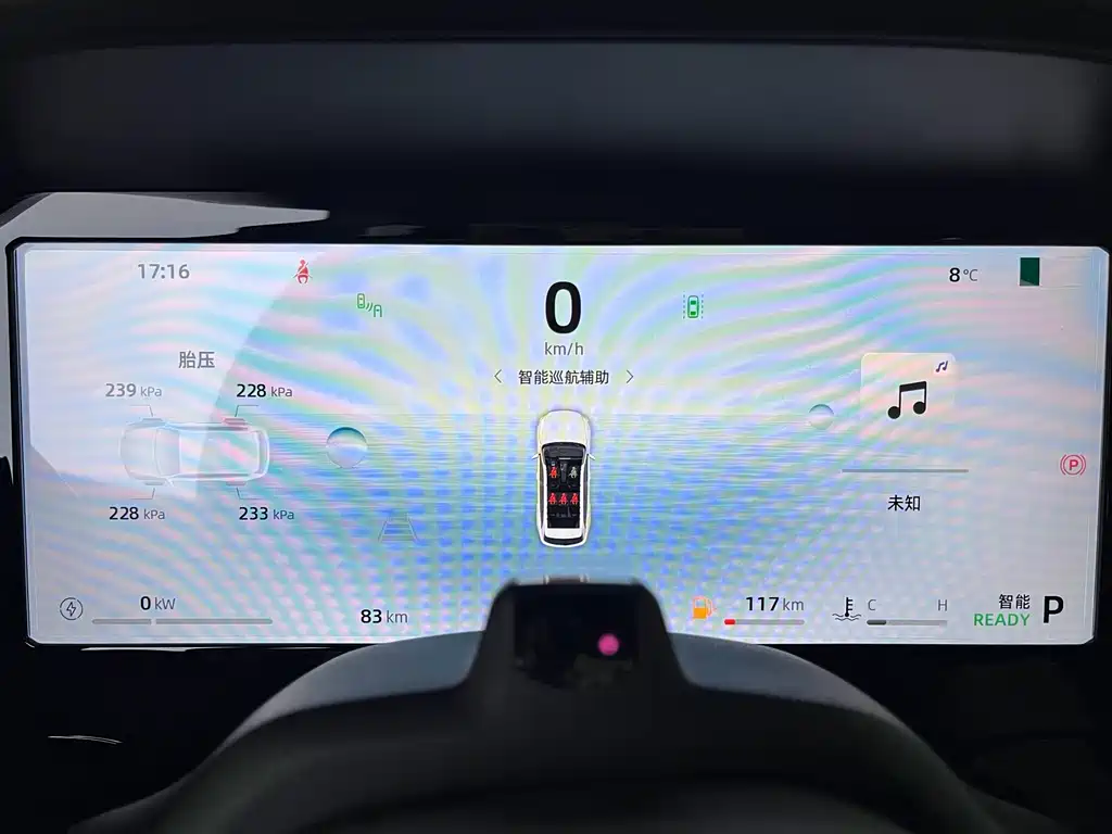 GEELY AUTOMOBILE XINGYUE L