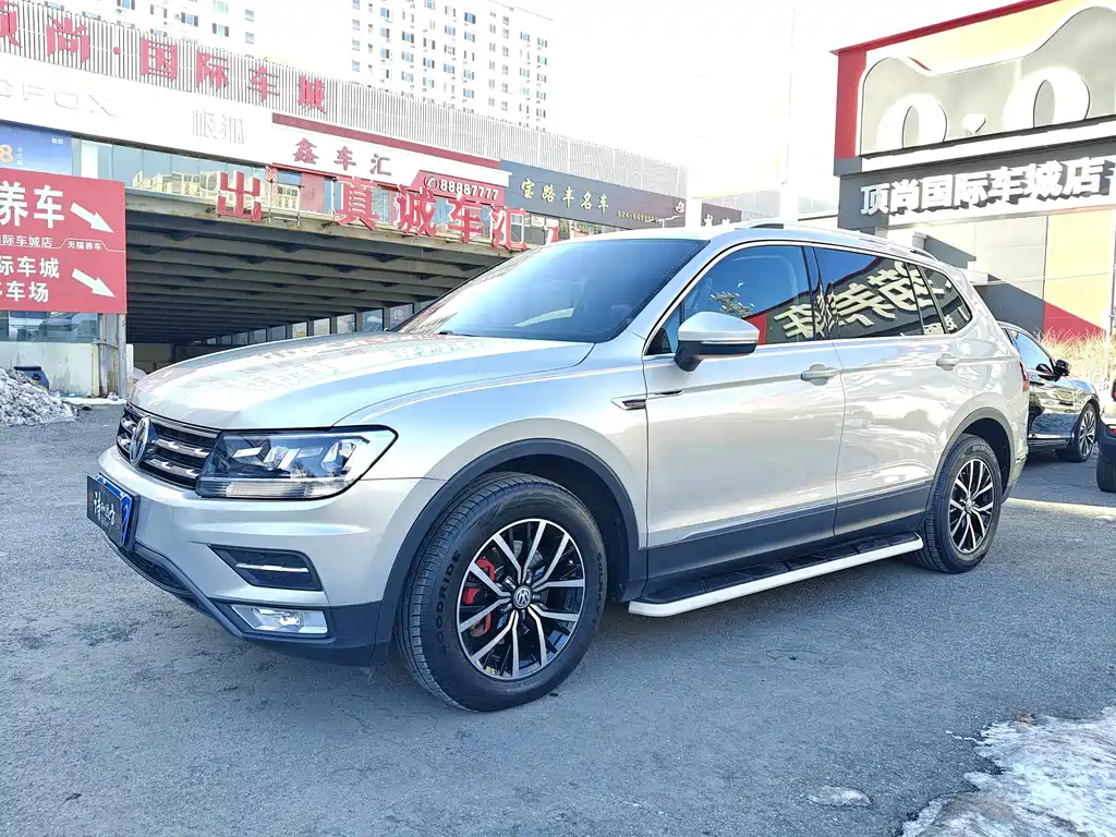Volkswagen Tiguan L 2017
