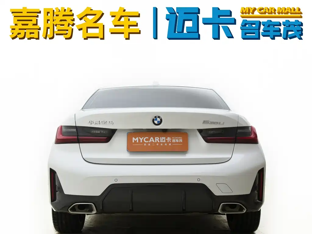 BMW 3 Series — миниатюра 15
