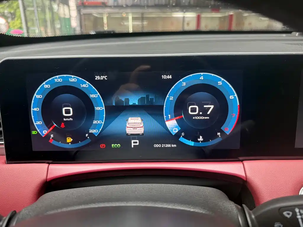 Jetour X70 PLUS — миниатюра 12