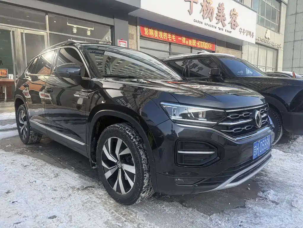 VOLKSWAGEN TANYUE
