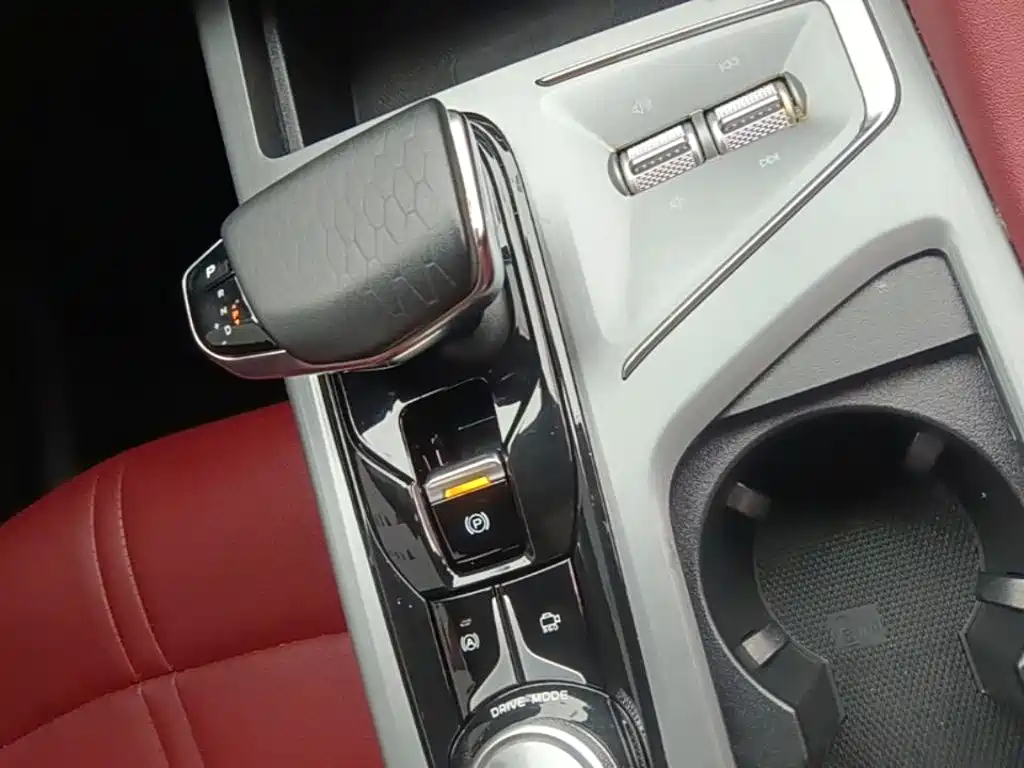 Changan CS75 PLUS — миниатюра 14