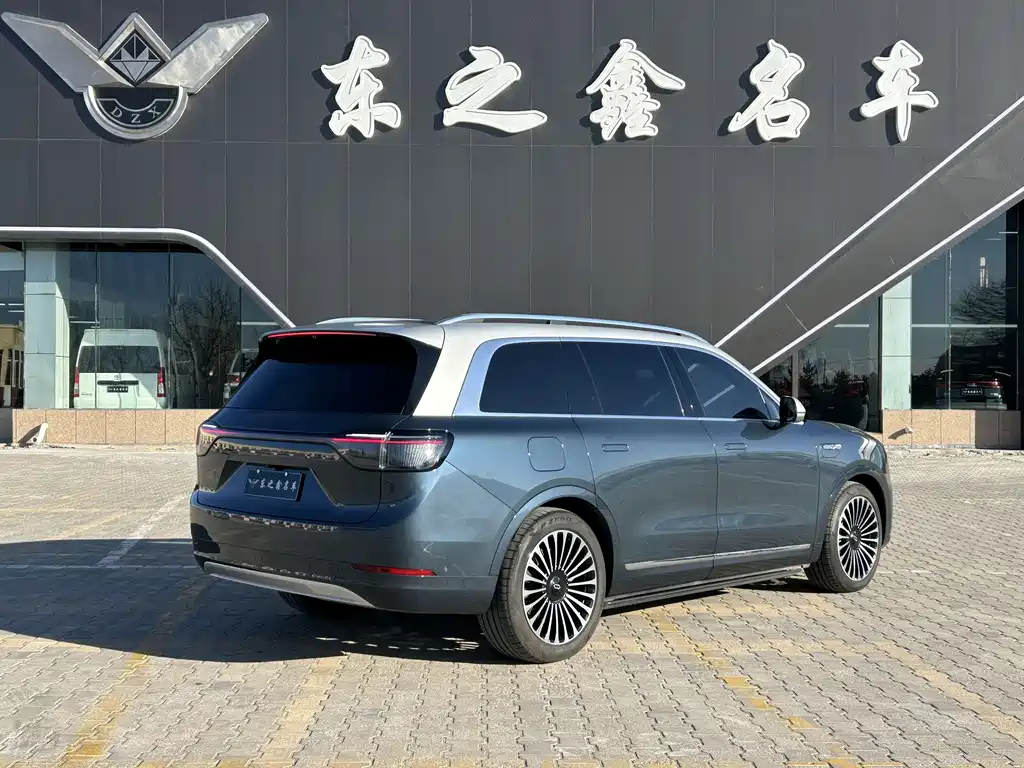 AITO ASK THE WORLD M9