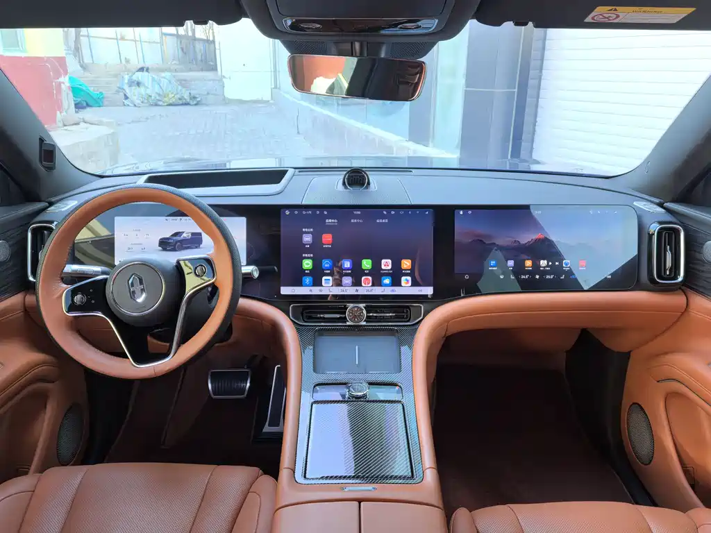 AITO ASK THE WORLD M9