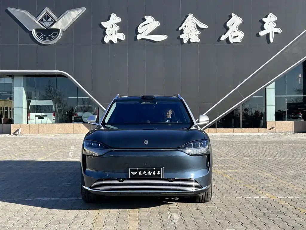 AITO ASK THE WORLD M9