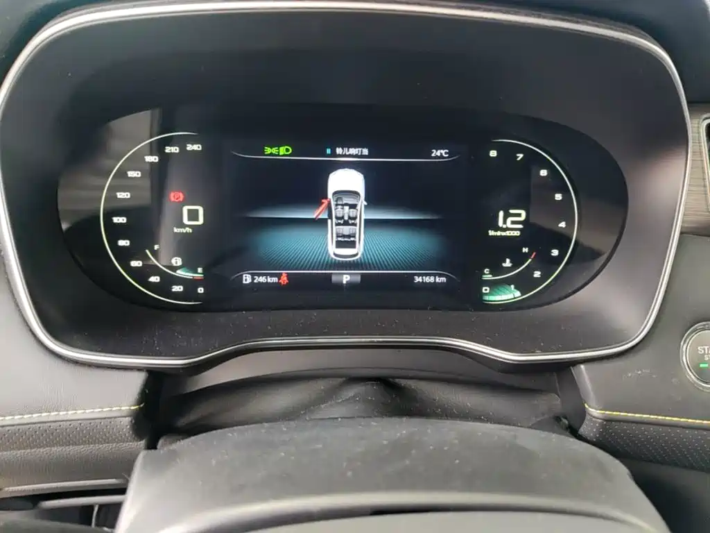 Roewe RX5 — миниатюра 12